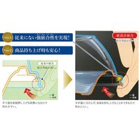 NUオードブル38 伊万里本体 391038002085 1包：120枚（10×12） シーピー化成（直送品）