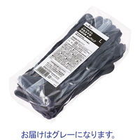 【ニトリル背抜き手袋】 ショーワグローブ 「現場のチカラ」 簡易包装組立グリップ グレー S 1袋（5双入）  オリジナル