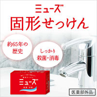 ミューズ 石鹸 バスサイズ 135g 1箱（96個：3個入×32）
