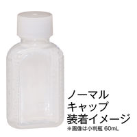 金鵄製作所 投薬瓶キャップ 白 NCAP01100 1袋（100個入）