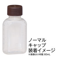 金鵄製作所 投薬瓶キャップ 茶 NCAP08100 1袋（100個入）