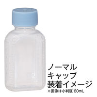 金鵄製作所 投薬瓶キャップ 水 NCAP14100 1袋（100個入）