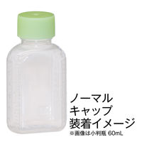 金鵄製作所 投薬瓶キャップ 竹 NCAP16100 1袋（100個入）