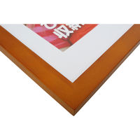 大仙 OA額 キノ ブラウン A3 T01030802 5枚