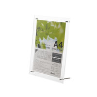 大仙 アクリルフレーム A4 クリア 33R08102300 1セット(1個×5)