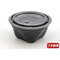 NFピッタ13 黒本体 0600213000525 1包：800枚（25×32） シーピー化成（直送品）