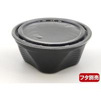 NFピッタ15 黒本体 0600215000525 1包：450枚（25×18） シーピー化成（直送品）