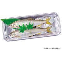 ユニバース グルメシート 青もみじ 丸 10501 1包：24000枚（1000×24）（直送品）