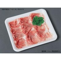 ユニバース グルメシート パセリ 角 65×65 11202 1包：24000枚（1000×24）（直送品）