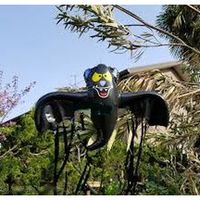 福農産業 鳥追いコウモリくん 4989586451177 1セット(2個)