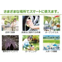 住化エンバイロメンタルサイエンス STRONTEC 屋外用蚊よけKA・KO・I スターターパック 205533（直送品）