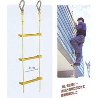 八ッ矢工業 ヤツヤ式縄はしご大カギ付き 10m 12032（直送品）