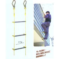 八ッ矢工業 アルミ縄はしご 30m 120496（直送品）