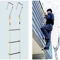 八ッ矢工業 アルミ縄はしごMSカギ付き 8m 120501 1個