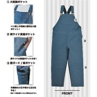 ディックコーポレーション 草刈りサロペット ブラック VC002（直送品）