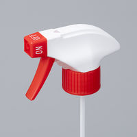 兼一薬品工業 消毒用エタノールISP用スプレーノズル