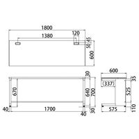 プラス スチールOAデスク フラットライン 平机 フリーアドレス 引出無 幅1800×奥行600×高さ700mm 天板/メープル　脚/ホワイト 1台（2梱包）