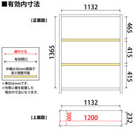 プラス KR軽量ラック (天地4段) 幅1212×奥行312×高さ1500mm ライトグレー KR-15123-4 LG 1台 (3梱包)