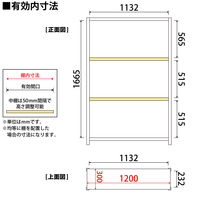 プラス KR軽量ラック (天地4段) 幅1212×奥行312×高さ1800mm ライトグレー KR-1123-4 LG 1台 (3梱包)