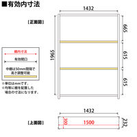 プラス KR軽量ラック (天地4段) 幅1512×奥行312×高さ2100mm ライトグレー KR-2153-4 LG 1台 (3梱包)
