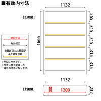 プラス KR軽量ラック (天地6段) 幅1212×奥行312×高さ1800mm ライトグレー KR-1123-6 LG 1台 (4梱包)