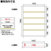 プラス KR軽量ラック (天地6段) 幅1512×奥行312×高さ2100mm ライトグレー KR-2153-6 LG 1台 (4梱包)