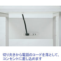 YAMAZEN コンセント付き受付台 ホワイト 幅350×奥行350×高さ725mm MRTE-35（GWH/IV） 1台 電話台 無人受付