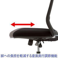 コクヨ エントリー（アルミ脚） パープル CR-AL9000BKP-W 1脚 幅700mm オフィスチェア ランバーサポート 背:メッシュ 座:布