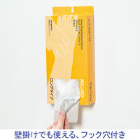 【アスクル限定】川西工業　ロング ポリエチレングローブ　内エンボス　クリア　フリーサイズ　AK2010　1箱（30枚入）（使い捨てグローブ） オリジナル