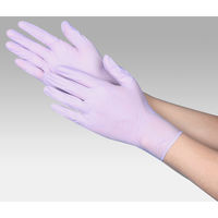 川西工業　HybridGlove（ハイブリッドグローブ） ルピナス パープル S 　#2020S　1箱（150枚入）（使い捨てグローブ）