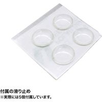 サンワサプライ 液晶テレビ保護フィルター（55インチ） CRT-550WHG 1個（直送品）