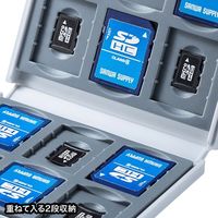 サンワサプライ SD・microSDカードケース（ホワイト） FC-MMC4WN 1個