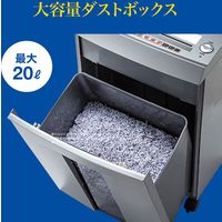 サンワサプライ ペーパー&CDシュレッダー(40分連続・マイクロカット・10枚) PSD-M4010 1個（直送品）