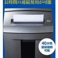 サンワサプライ ペーパー&CDシュレッダー(40分連続・マイクロカット・16枚) PSD-M4016 1個（直送品）