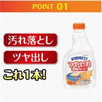 リンレイ ツヤピカ透明クリーナー 付替え 500ml 4903339423310 1セット(12個)