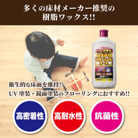 リンレイ ハイテクフローリングコート 1L 4903339604313 1セット(2個)