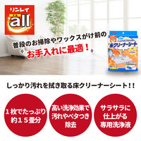リンレイ オール 床クリーナーシート 8枚 4903339980677 1セット(6個)