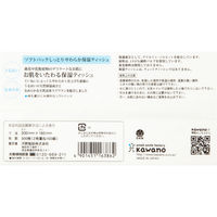 ティッシュペーパー アスクル限定 ソフトパックしっとりやわらか保湿ティッシュ 150組 1箱（30個入） 河野製紙 オリジナル