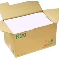 ムトウユニパック 角20 クラフト封筒 ケント 100 サイド 11201314 1箱(500枚入)