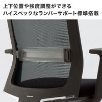 【組立設置込】コクヨ エントリー（ブラックナイロン脚） ブラック CR-BK9000BKD-W １脚(直送品)（直送品）