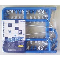 ニシダ 角ハンガープラ50 プレミアム 4902173212661（直送品）