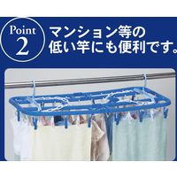 ニシダ 角ハンガープラ50マーク2 4902173216287 1個