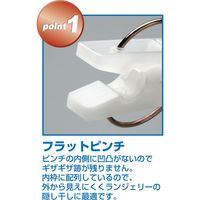 ニシダ 角ハンガープラ52プレミアム 4902173217796（直送品）