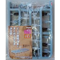 ニシダ 角ハンガープラ62モンスター 4902173222257（直送品）