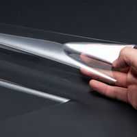 今村紙工 OPPロール 750mm幅×30m 1巻