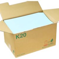 ムトウユニパック 角20 カラー封筒 NTブルー 100 サイド 11201606 1箱(500枚入)