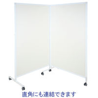 トーカイスクリーン 3輪スクリーン レザー(耐アルコール・耐次亜塩素酸仕様) ホワイト 1台