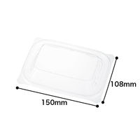 バイオD キープ260B OC フタ RHIK349 1袋（50枚入） リスパック