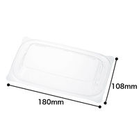 バイオD キープ300 OC フタ RHIK499 1袋（50枚入） リスパック