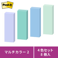 【強粘着】ポストイット 付箋 ふせん 75×25mm マルチカラー2 1ケース(8冊入) スリーエム 500SS-MC-2